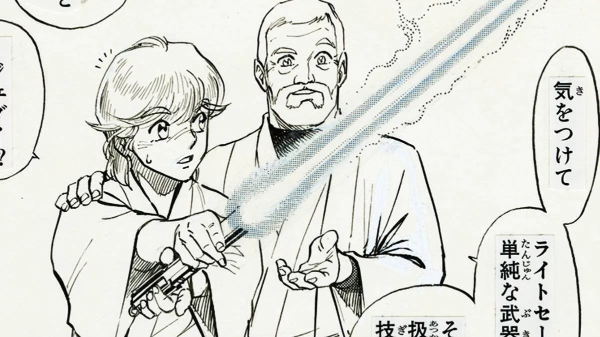 Twenty-Eight Long Years After, This Award-Winning Star Wars Manga Receives a Stunning Fresh Release